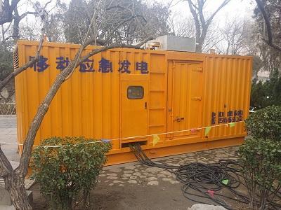 锡林郭勒柴油发电机维修保养工作要做哪些